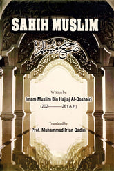 Sahih Muslim (3 Volumes)